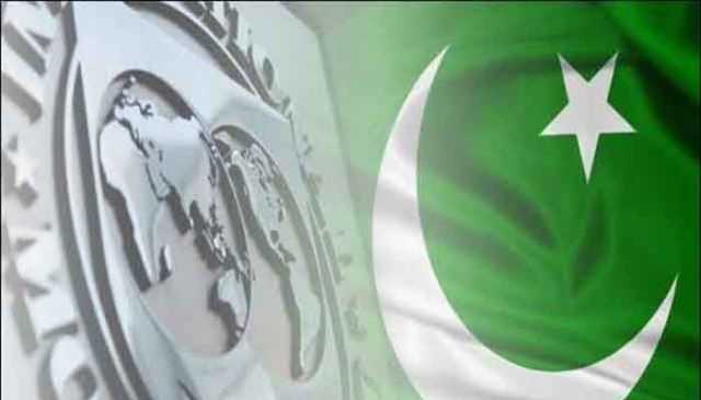 بجٹ عملدرآمد میں تبدیلی کیلئے تجاویز آئندہ ماہ آئی ایم ایف کو پیش کرنے کا فیصلہ، وزارت خزانہ