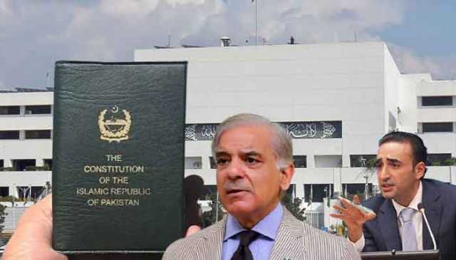 پیپلز پارٹی نے 27ویں آئینی ترمیم کی تجاویز مسترد کردیں، حکومت کے پاس کیا راستہ بچا ہے؟