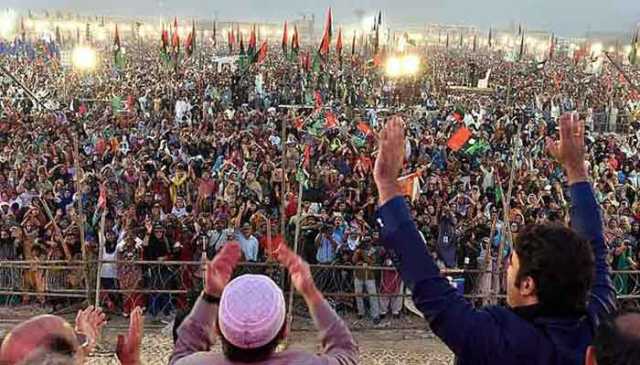 پاکستان پیپلز پارٹی آج اپنا 58واں یوم تاسیس منا رہی ہے