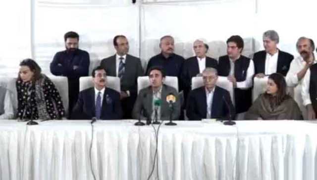 پیپلزپارٹی کی سی اِی سی نے آرٹیکل 243 میں ترمیم کی تجاویز منظور کرلیں