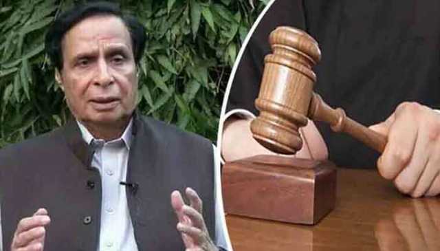 غیر قانونی بھرتی کیس: پرویز الہٰی کی حاضری معافی کی درخواست منظور