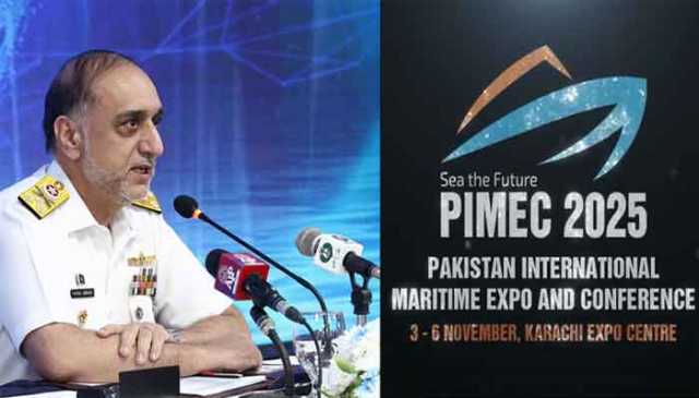 پاکستان انٹرنیشنل میری ٹائم ایکسپو اینڈ کانفرنس 2025 کا آغاز، 44 ممالک کے وفود اور 178 اداروں کی شرکت