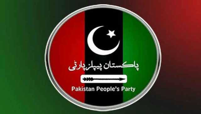 پیپلزپارٹی کا 30 نومبر کو ضلعی سطح پر یوم تاسیس منانے کا اعلان