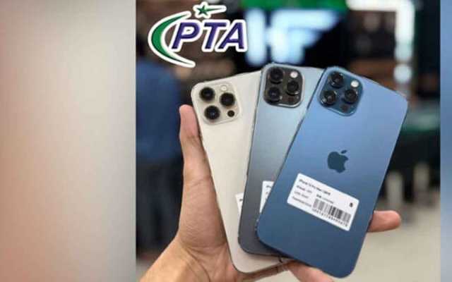 پی ٹی اے انتباہ،غیر رجسٹرڈ فون استعمال کرنے والے ہو جائیں خبردار!