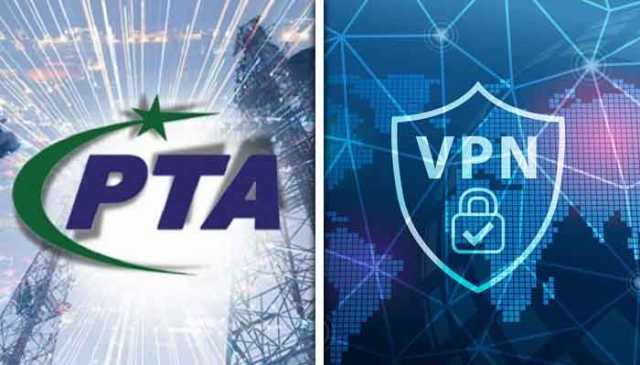 پی ٹی اے نے وی پی این سروس لائسنسنگ کا آغاز کردیا