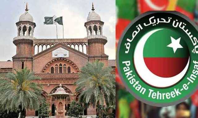 تحریک انصاف ،پنجاب لوکل گورنمنٹ بل ہائیکورٹ میں چیلنج کرنیکا اعلان