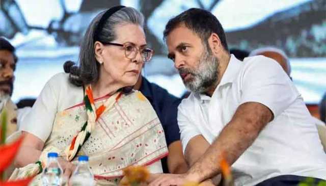 نیشنل ہیرالڈ کیس، راہول اور سونیا گاندھی پر مجرمانہ سازش کا مقدمہ درج