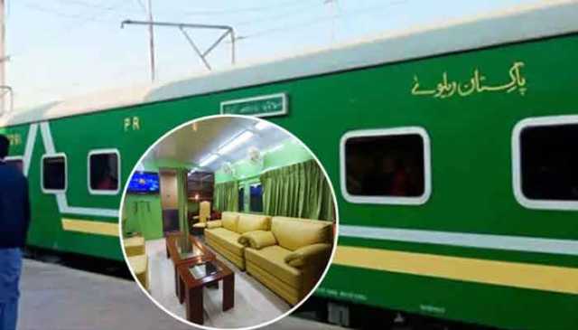 پاکستان ریلوے کا لگژری سفر، کرایوں میں بڑی کمی کردی