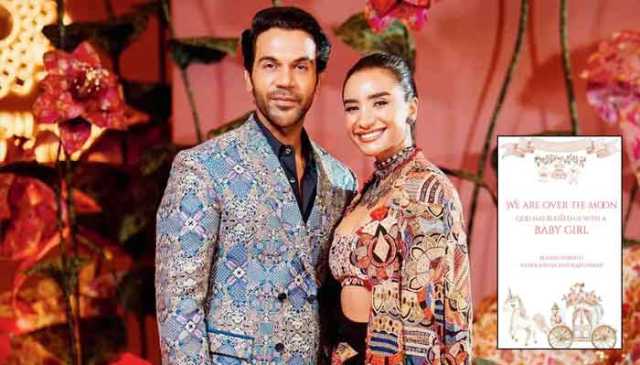 راجکمار راؤ اور پترالیکھا کے گھر بیٹی کی پیدائش، شادی کی چوتھی سالگرہ یادگار بن گئی