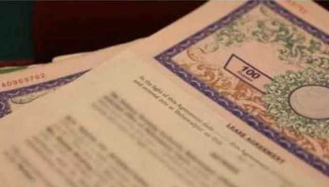 فیڈرل ٹریژری آفس، 29 کروڑ کا کرپشن اسکینڈل، 20 ملزمان گرفتار، مقدمات درج