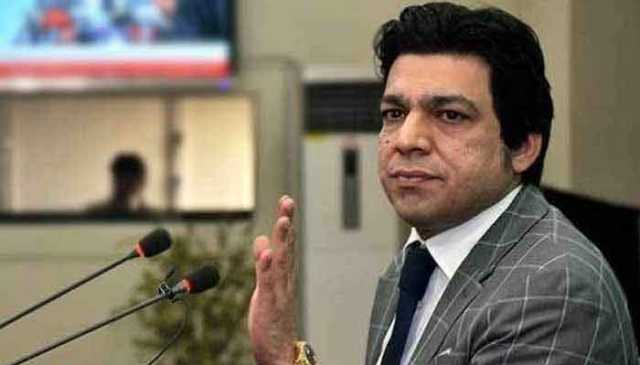 آصف زرداری شطرنج کے بڑے کھلاڑی،27ویں ترمیم باآسانی پاس ہوجائیگی، فیصل وائوڈا