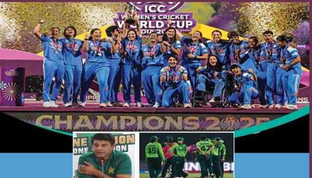 ویمنز ون ڈے ورلڈ کپ کا 13واں ایڈیشن بھی پاکستان ٹیم کی قسمت نہیں بدل سکا