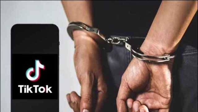 دیر لوئر، مشہور ٹک ٹاکر نازیبا حرکات و فحاشی پھیلانے کے الزام پر گرفتار