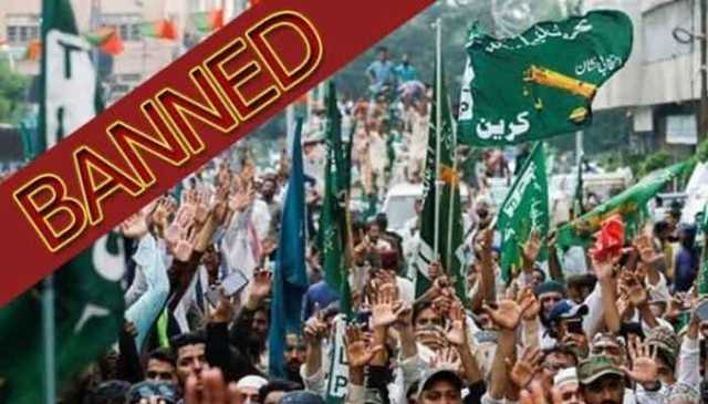 کالعدم ٹی ایل پی کیلئے قانونی شکنجہ مزید سخت، جائیدادیں و اثاثے منجمند