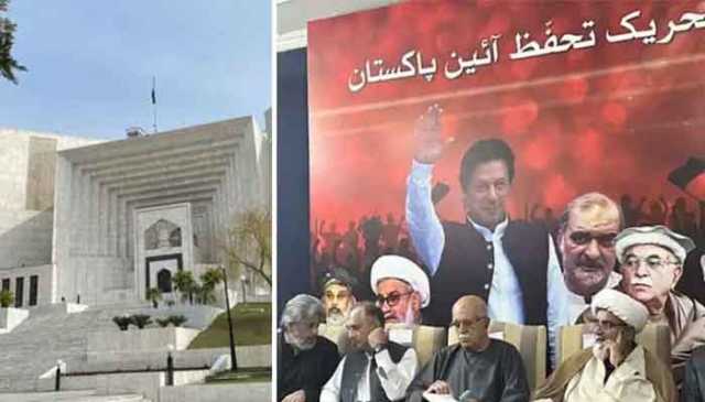 27 ویں آئینی ترمیم،تحریک تحفظ آئین پاکستان کا سپریم کورٹ کے سامنے احتجاج کا فیصلہ