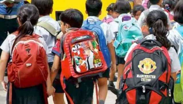 والدین اورطلبا کیلئے اہم خبر! پنجاب بھر کےاسکول صرف 2 گھنٹے کھلیں گے