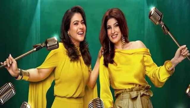 ٹوئنکل کھنہ اور کاجول کا شادی سے قبل ایک ہی مرد سے تعلقات کا انکشاف