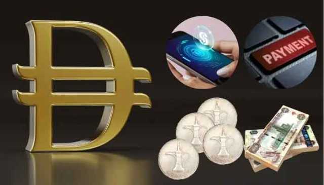 متحدہ عرب امارات میں کیش ختم؟ تنخواہیں اور ادائیگیاں اب ڈیجیٹل درہم کی صورت میں ملیں گی؟