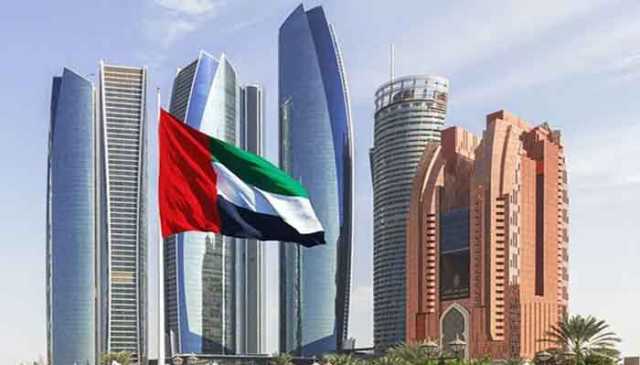 متحدہ عرب امارات، کینیڈا میں 50 ارب ڈالر سرمایہ کاری کرے گا