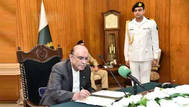 صدرِ مملکت نے پاکستان آرمی، ایئرفورس، نیوی ترمیمی بلز 2025ء کی منظوری دے دی