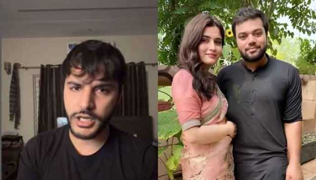 عروب کو گھسیٹنا بند کردیں: ڈکی بھائی کے بھائی ضیا ذوالفقار کا جذباتی ویڈیو پیغام