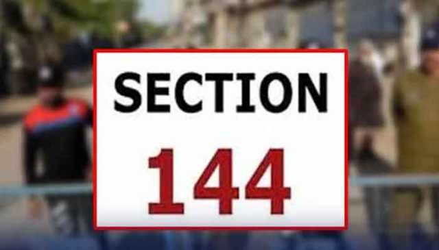 راولپنڈی، دفعہ 144 میں10 دسمبر تک توسیع ، جلسے، جلوس، ریلی، دھرنے، لاؤڈ اسپیکر پر پابندی