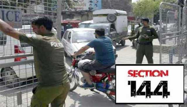 راولپنڈی، دفعہ 144 ،3 دسمبر تک نافذ رہے گی، اجتماعات، ریلیوں پر پابندی