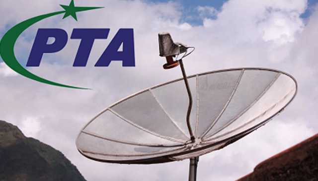 پی ٹی اے: لائسنس کے بغیر لورا وین نیٹ ورک چلانا اور آلات فروخت کرنا غیر قانونی