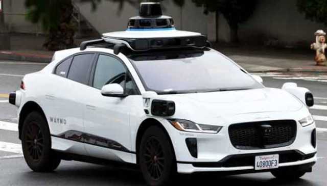 پاکستان کی پہلی ڈرائیور لیس کار کی کامیاب ٹیسٹ ڈرائیو