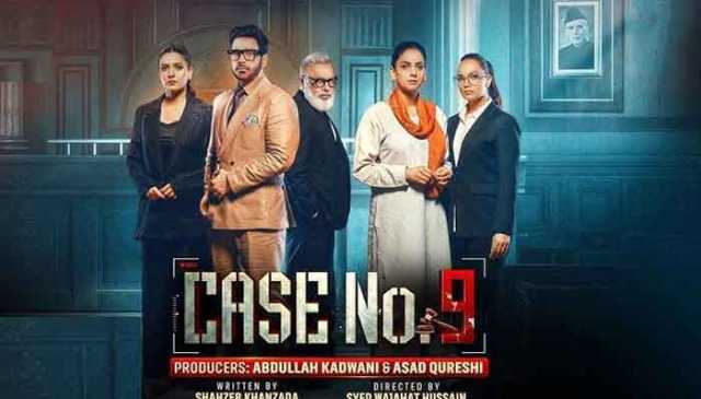 ڈرامہ کیس نمبر 9 نے مقبولیت کے ریکارڈ توڑ دیے
