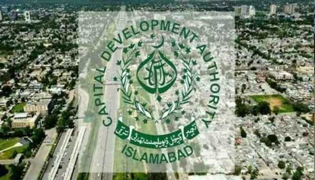 سی ڈی اے میں جعلی دستاویزات پر بھرتیوں کا انکشاف، 58 ملازمین کے خلاف مقدمہ درج