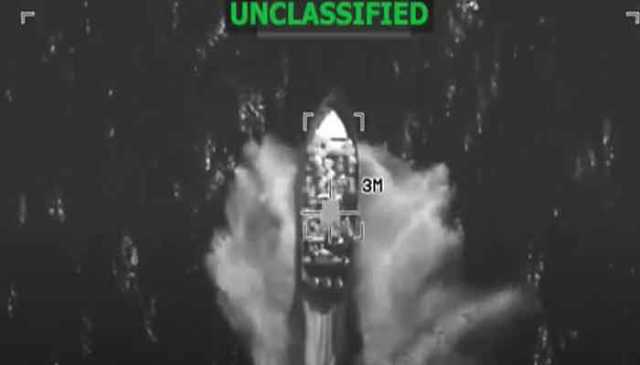 امریکا کا ایک اور مبینہ منشیات سے لدی کشتی پر حملہ، 4 افراد ہلاک