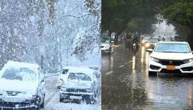 ملک میں بارش وبرفباری کی پیشگوئی، پی ڈی ایم اے کا الرٹ جاری