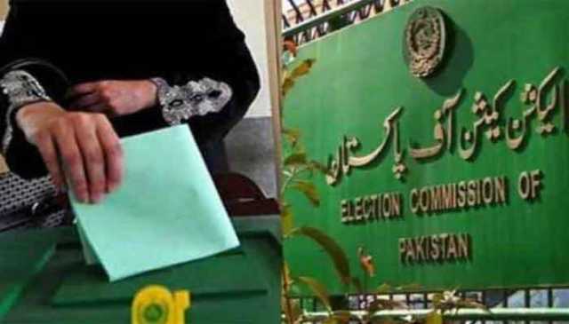 الیکشن کمیشن کا اسلام آباد میں بلدیاتی انتخابات کا اعلان، شیڈول جاری