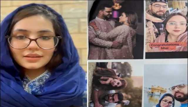 بھارتی شہری کی پاکستانی بیوی سے بے وفائی، متاثرہ خاتون کی ویڈیو اپیل وائرل