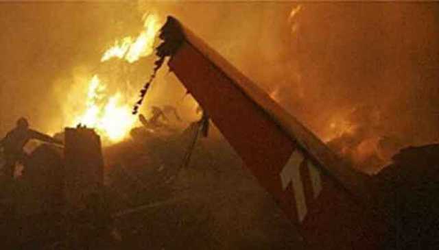 برازیل میں لینڈنگ کے دوران طیارے میں آگ بھڑک اٹھی