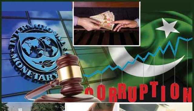 اشرافیہ کی مراعات بڑا مسئلہ، جی ڈی پی کا 6 فیصد اضافہ کرپشن کی نذر