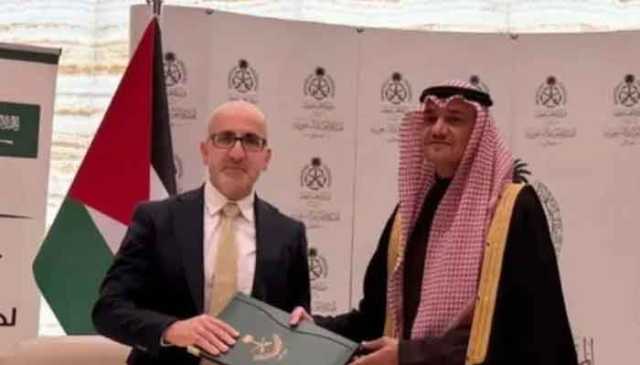 سعودی عرب کا بڑا اعلان: فلسطین کے لیے 90 ملین ڈالر کی نئی گرانٹ