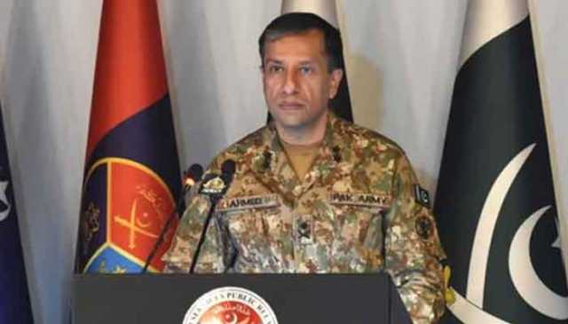 ڈی جی آئی ایس پی آر کچھ دیر میں اہم پریس کانفرنس کریں گے