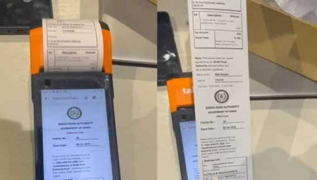 سندھ میں ٹریفک کے بعد فوڈ اتھارٹی میں بھی ای چالان شروع کرنے کا فیصلہ