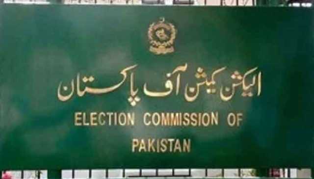 سیکیورٹی صورتحال: وزیراعلیٰ کی کوئٹہ میں ضمنی انتخاب کے التواء کی درخواست