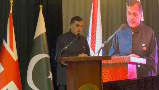 پاکستان ریمیٹنس سمٹ 2025: ہائی کمشنر کی جانب سے پاکستانی بینکوں کے وفد کے اعزاز میں عشائیہ