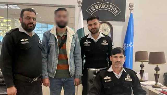 ایف آئی اے نے جعلی دستاویزات پر یورپ جانے کی کوشش ناکام