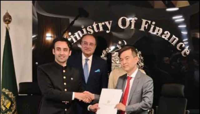 پاکستان نے بائنانس اور ایچ ٹی ایکس کو این او سی جاری کردیا