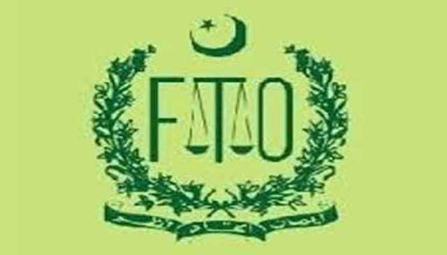 وفاقی ٹیکس محتسب، شکایات نمٹانے کا 21 سالہ ریکارڈ ٹوٹ گیا