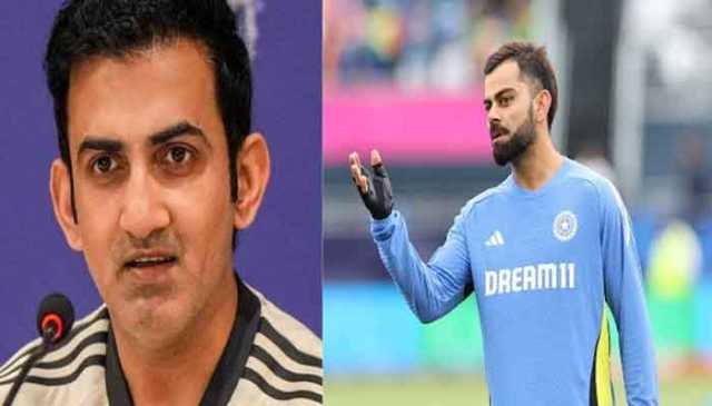 ویرات کوہلی اور گوتم گمبھیر کے درمیان تعلقات مزید بگڑنے لگے