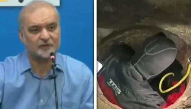 میئر کراچی نے سارے ادارے اپنے قبضے میں کر رکھے ہیں: حافظ نعیم الرحمٰن