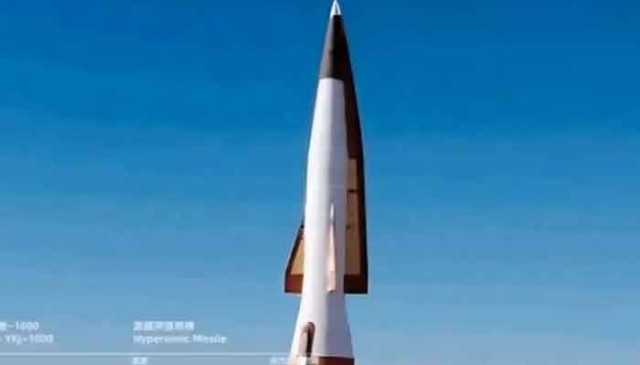 چین نے نیا سستا ترین ہائپرسونک میزائل متعارف کر کے دفاعی مارکیٹ میں ہلچل مچا دی