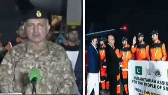 سری لنکا کے متاثرین کی امداد کیلئے ہر ممکن کوشش جاری رہے گی: چیئرمین این ڈی ایم اے