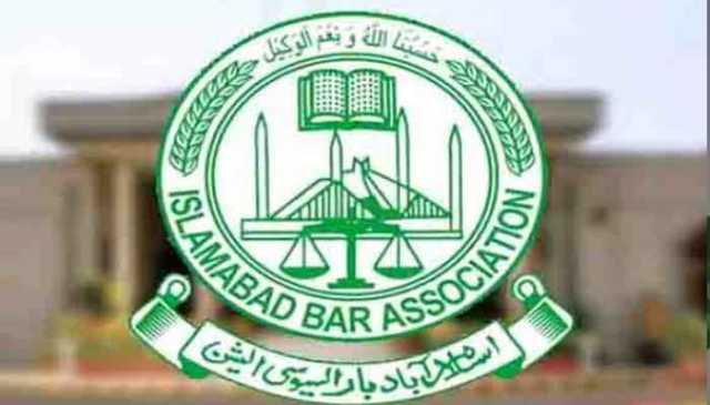 ایمان مزاری، ہادی علی چٹھہ کے ساتھ عدالت کے غیرمنصفانہ رویے پر وکلا کا ہڑتال کا اعلان